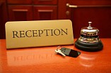 Регион войдет в Национальную систему бронирования Регион войдет в Национальную систему бронирования