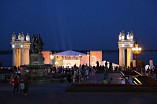 Фестиваль болельщиков FIFA 2018 в Волгограде: футбол на огромном экране, знаменитости, безопасность, бесплатные сервисы Фестиваль болельщиков FIFA 2018 в Волгограде: футбол на огромном экране, знаменитости, безопасность, бесплатные сервисы