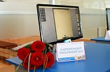 Во Фролово откроется читальный зал Президентской библиотеки