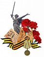 Волгоградская детская библиотека провела интернет-форум к 75-летию Великой Победы