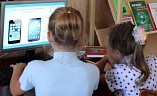 Подведены итоги регионального летнего проекта «Тайна IT-планеты» Подведены итоги регионального летнего проекта «Тайна IT-планеты»