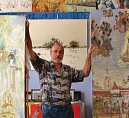 Летопись родного края Летопись родного края