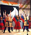 Дорога на Москву Дорога на Москву