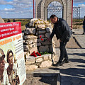 В Клетском районе Волгоградской области проходят Дни памяти Шукшина