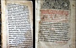 Оцифрована самая старая книга Волгоградской областной библиотеки имени Максима Горького Оцифрована самая старая книга Волгоградской областной библиотеки имени Максима Горького