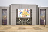 Состоялось награждение победителей областного художественного конкурса «Я рисую историю» Состоялось награждение победителей областного художественного конкурса «Я рисую историю»