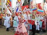 Волгоградский ансамбль примет участие в праздновании Дня Республики в Чувашии Волгоградский ансамбль примет участие в праздновании Дня Республики в Чувашии