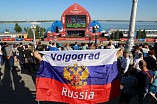 В Волгограде состоялось открытие Фестиваля болельщиков FIFA