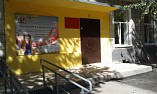 Школа искусств «Воскресение» получит дополнительные помещения Школа искусств «Воскресение» получит дополнительные помещения