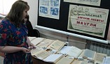 В Госархиве открылась выставка о развитии кино в регионе В Госархиве открылась выставка о развитии кино в регионе