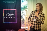 Молодых волгоградцев приглашают представить свои таланты Молодых волгоградцев приглашают представить свои таланты
