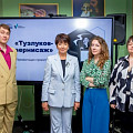 В Волгограде наградят победителей конкурса «Хмелев. Код театра» В Волгограде наградят победителей конкурса «Хмелев. Код театра»
