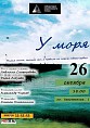 Лабораторные опыты