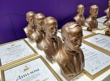 Волгоградка стала лауреатом федеральной премии в сфере культуры Волгоградка стала лауреатом федеральной премии в сфере культуры