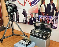 Выставка "Имя в истории региона. Деятели радио- и телевидения Волгоградской области"(16 мая)