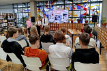 В Волгоградской библиотеке для молодёжи провели День абитуриента В Волгоградской библиотеке для молодёжи провели День абитуриента