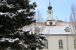 «Старая Сарепта» предлагает «элементарный» квиз «Старая Сарепта» предлагает «элементарный» квиз