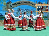 В Котельниковском районе отметили Троицу В Котельниковском районе отметили Троицу
