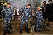 Премьера фильма "Пёс рыжий" (20 февраля 2017 года)
