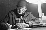 Читателям Волгоградской молодёжной библиотеки расскажут об академике Сахарове Читателям Волгоградской молодёжной библиотеки расскажут об академике Сахарове