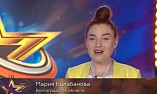 Волгоградка участвует во всероссийском конкурсе «Новая звезда» Волгоградка участвует во всероссийском конкурсе «Новая звезда»