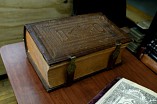 Волгоградцы могут познакомиться онлайн с самой большой книгой в Горьковке Волгоградцы могут познакомиться онлайн с самой большой книгой в Горьковке