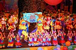 «Улыбка» порадует волгоградскую детвору