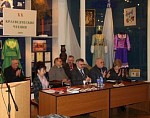В Волгограде состоятся Международные краеведческие чтения В Волгограде состоятся Международные краеведческие чтения