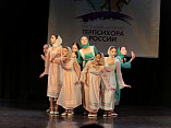 Волгоградский ансамбль «Волжаночка» стал победителем международного конкурса