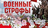 В Волгограде состоится мировая премьера симфонической поэмы В Волгограде состоится мировая премьера симфонической поэмы