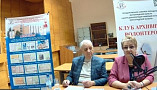 Вопросы сохранения исторической правды обсудили на «Урюпинских краеведческих чтениях»