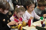 Увлекательная продлёнка Увлекательная продлёнка