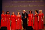 В Волгоградской области состоялся дистанционный фестиваль творчества ветеранов В Волгоградской области состоялся дистанционный фестиваль творчества ветеранов