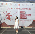 Ученица школы искусств спела гимн России перед стартом «Волгоградского марафона» Ученица школы искусств спела гимн России перед стартом «Волгоградского марафона»