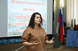 В обновлённом ГДК Михайловки для школьников провели образовательно-патриотическую программу