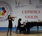 Сформирована региональная сборная для участия в Дельфийских играх России Сформирована региональная сборная для участия в Дельфийских играх России