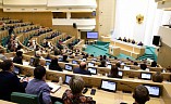 В Совете Федерации обсудили поддержку сельских учреждений культуры В Совете Федерации обсудили поддержку сельских учреждений культуры