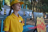 Волгоградских школьников приглашают к участию во всероссийском лагере «Страна героев» Волгоградских школьников приглашают к участию во всероссийском лагере «Страна героев»