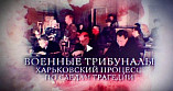Волгоградские архивные специалисты приняли участие в съёмках фильма телеканала «Звезда» Волгоградские архивные специалисты приняли участие в съёмках фильма телеканала «Звезда»