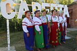 Более трёх тысяч человек посетили Горчичный фестиваль в «Старой Сарепте»