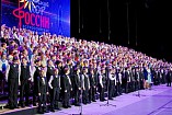 Волгоградские вокалисты споют в «Артеке» Волгоградские вокалисты споют в «Артеке»
