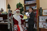 Дорогою добра