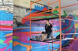 «Миграция» культурной среды