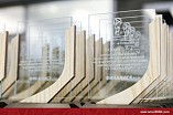 Волгоградские кандидаты в волонтёры ЧМ-2018 представят мюзикл о легендах футбола Волгоградские кандидаты в волонтёры ЧМ-2018 представят мюзикл о легендах футбола