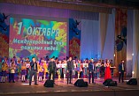 В Волгограде чествовали пожилых людей В Волгограде чествовали пожилых людей