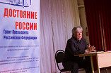Волгоградские специалисты провели семинары в Иловлинской детской школе искусств Волгоградские специалисты провели семинары в Иловлинской детской школе искусств