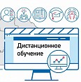 Около трёхсот волгоградских специалистов сферы культуры повысили свою квалификацию