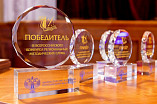 Методцентр ВГИИКа стал финалистом всероссийского конкурса