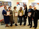 Волгоградские учреждения культуры получили грантовую поддержку Волгоградские учреждения культуры получили грантовую поддержку
