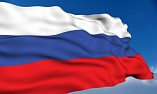 В Волгограде отметят День государственного флага В Волгограде отметят День государственного флага